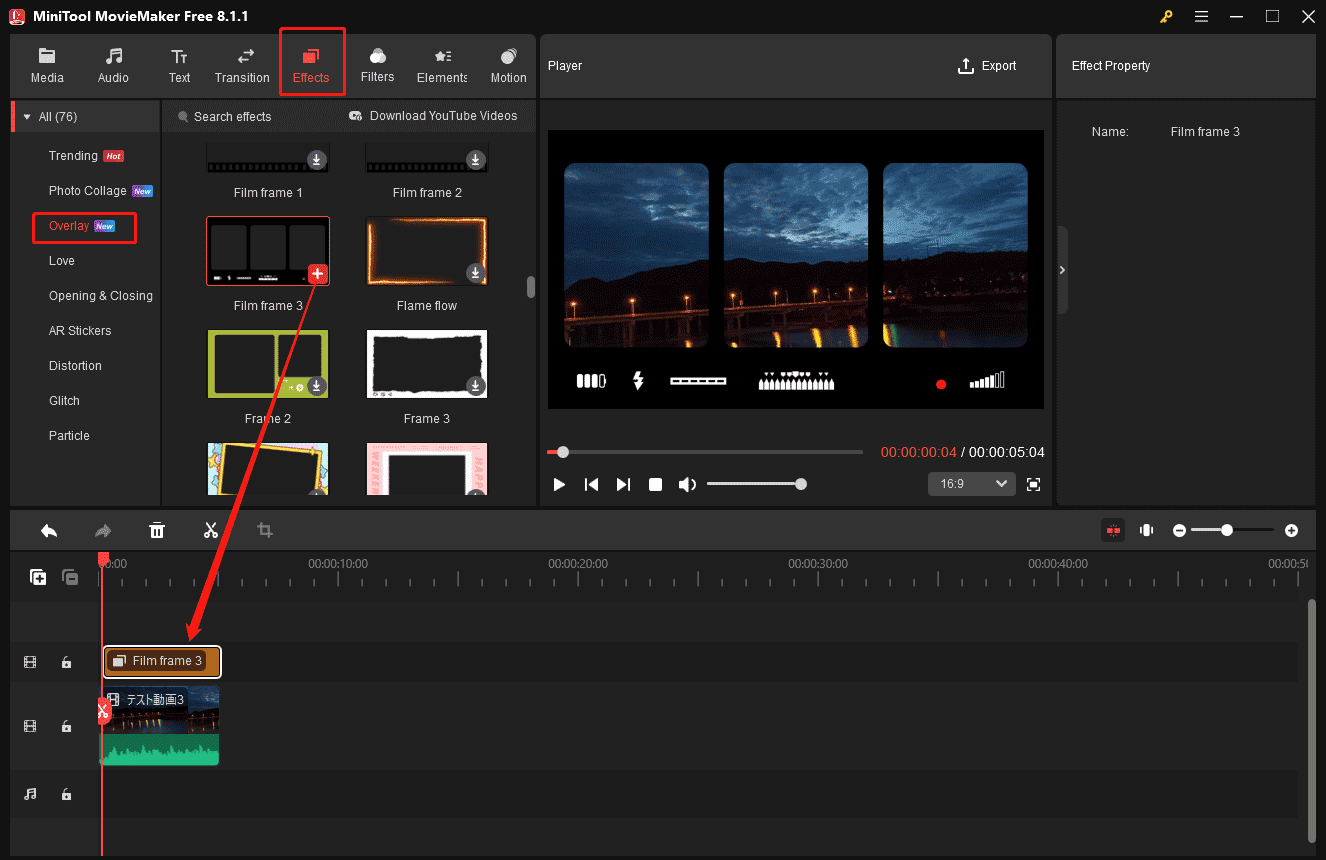 MiniTool MovieMakerでエフェクトを選択して動画に適用