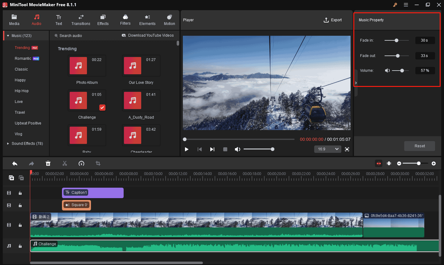 MiniTool MovieMakerで動画に音楽を追加する