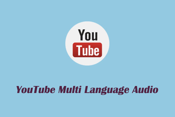 YouTube多言語オーディオとは？仕組みと追加方法を徹底解説！
