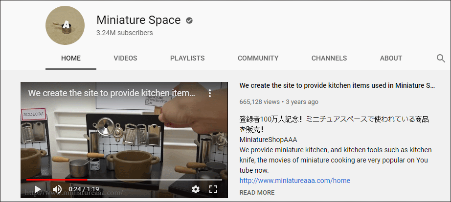 Miniature Space