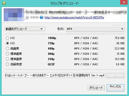 4K Downloader