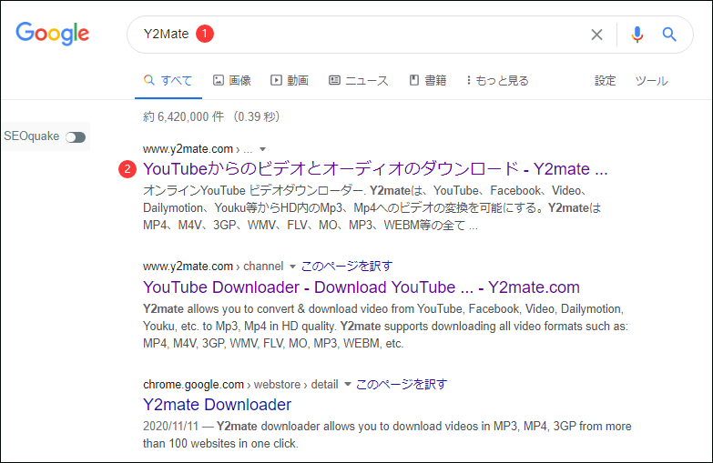 Y2Mate
